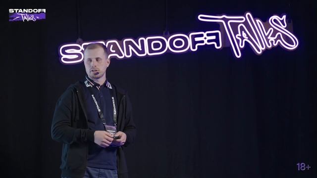 Алексей Томилов — Из багбаунти в пентесты и обратно смотреть онлайн
