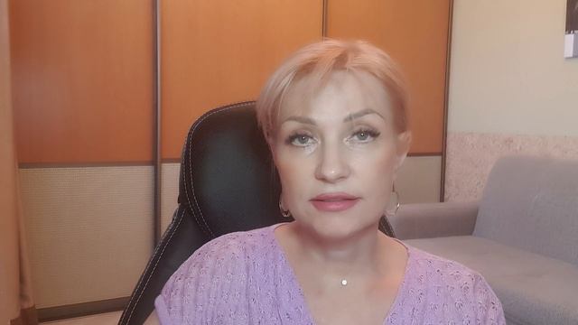 Медитация "Дерево" смотреть онлайн