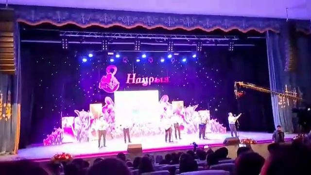 Менің анам алтын. смотреть онлайн
