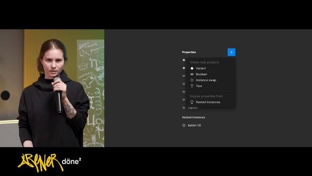 Света Бренер, «Дизайн-система внутривенно» смотреть онлайн
