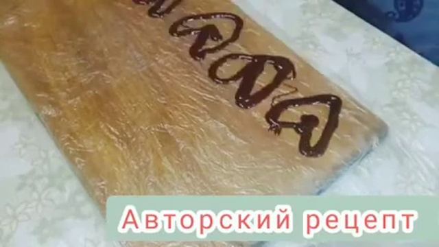 Домашний ужин для друзей 