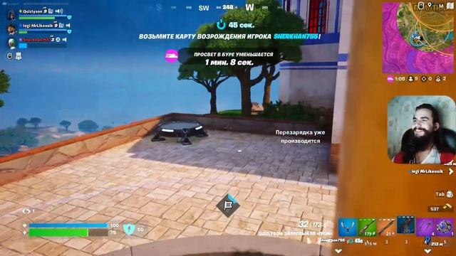 Легендарное Обновление Фортнайт! Играю со Зрителями в Fortnite [QEC#277.2] смотреть онлайн