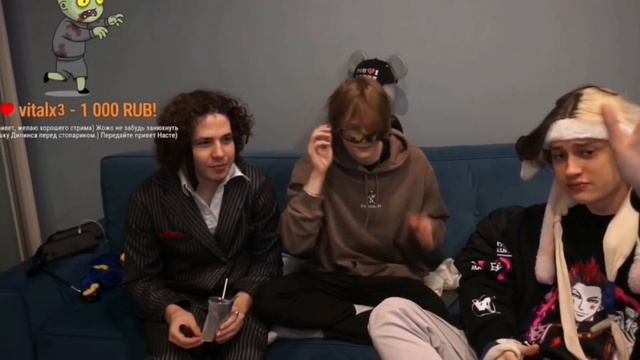 ДИПИНС НЕКОГЛАЙ ЖОЖО ИГРАЮТ В БУТЫЛОЧКУ | DEEPINS NEKOGLAI JOJOHF - ПРАВДА ИЛИ ДЕЙСТВИЕ смотреть онлайн