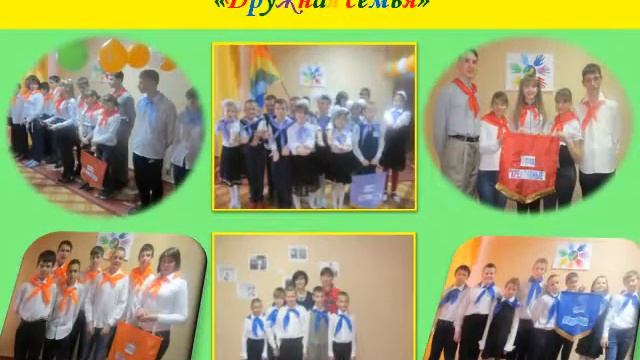 ЭЛЕКТРОННОЕ ПОРТФОЛИО ИВАХНЕНКО Л Г 2017 смотреть онлайн