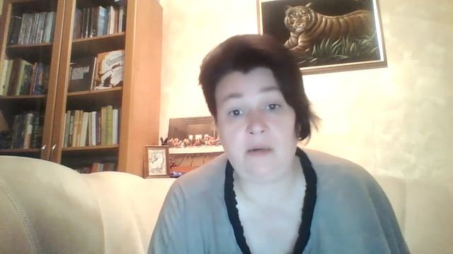 Изгой в обществе