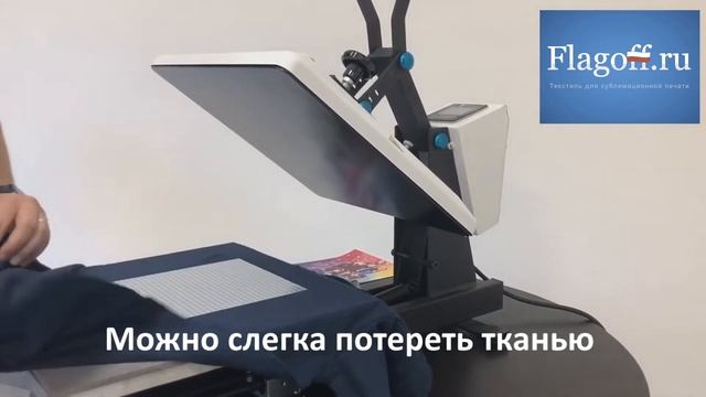 7 шагов до модного орнамента с металлическим отливом на футболке. Сублимация на хлопок. смотреть онлайн
