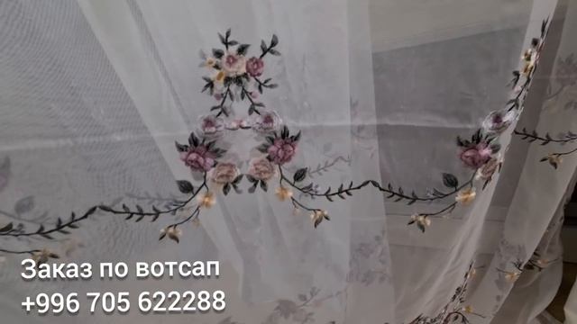 Строительная Мозаика