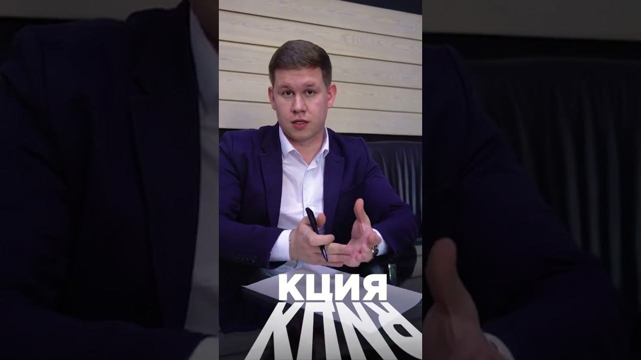 АКЦИЯ - получить точную смету и сроки строительства смотреть онлайн