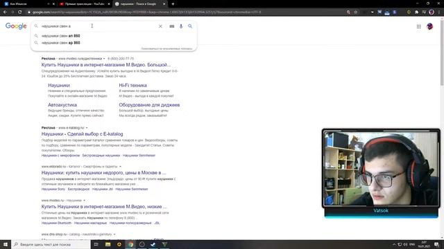 ?НОЧНОЙ СТРИМ ПО GTA 5 RP RICHMAN?ОБЩЕНИЕ?КОПЛЮ НА ORACLE? смотреть онлайн