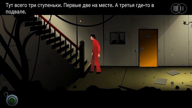 От УБОРЩИКА до Путешественника во времени! ► The Silent Age смотреть онлайн