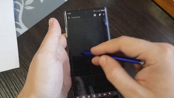 8 крутых ФИШЕК S PEN GALAXY NOTE 9, NOTE 10+, NOTE 20 Ultra