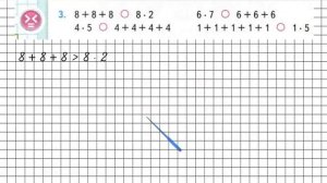 Страница 50 Задание 3 – Математика 2 класс (Моро) Часть 2