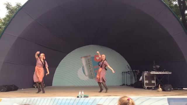 [LIVE] АССА - Рачули (Borjomi Fest Одесса 2018) смотреть онлайн
