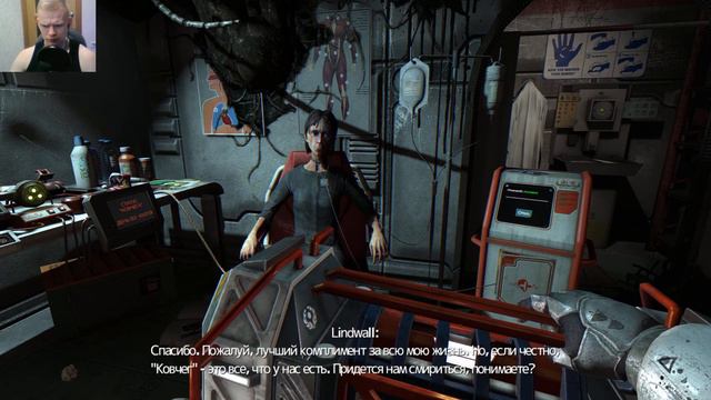 SOMA прохождение#4 смотреть онлайн