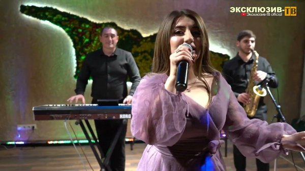 гр.Эксклюзив - Кlаниди #Москва #2022