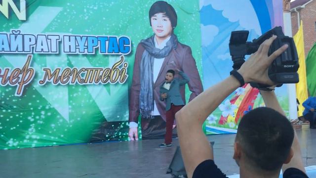 Папа Уте, школа Искуств КN смотреть онлайн