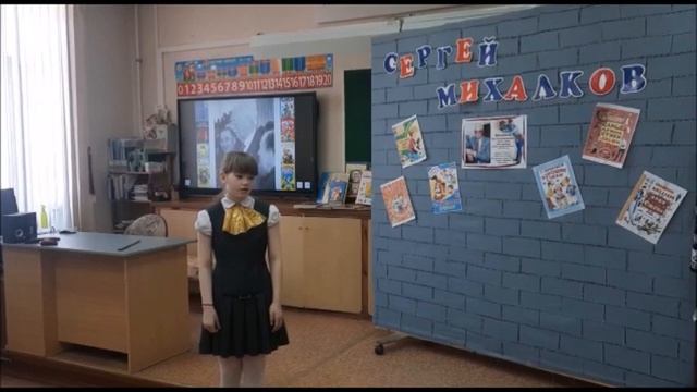 Гизатулина Кристина - «Щенок» смотреть онлайн