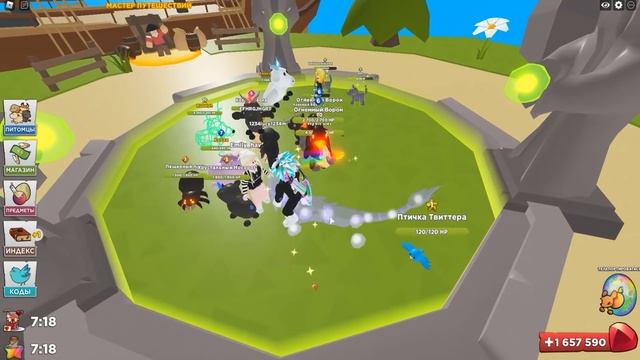 СЕКРЕТНЫЙ САМЫЙ МАЛЕНЬКИЙ ПИТОМЕЦ В ГЕРОИ ПИТОМЦЕВ! ROBLOX Pet Heroes смотреть онлайн
