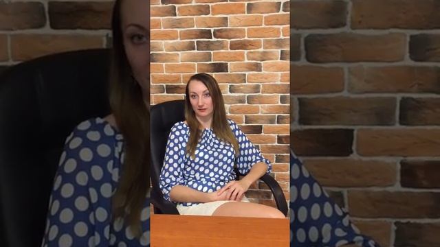 Отзыв 3 смотреть онлайн