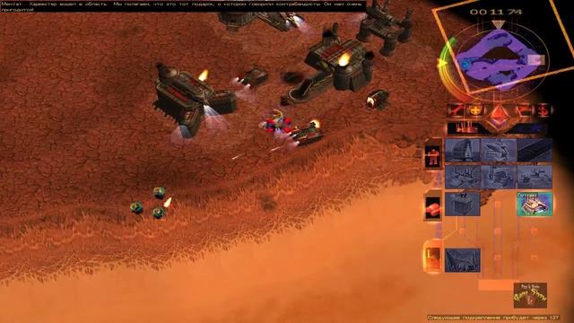 проходим Emperor Battle For Dune - серия 3 Атрейдесы смотреть онлайн