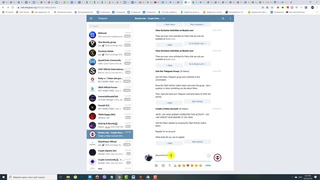 😎ТОП - 10 AIRDROP криптовалют за октябрь 2019 / раздача криптовалюты смотреть онлайн