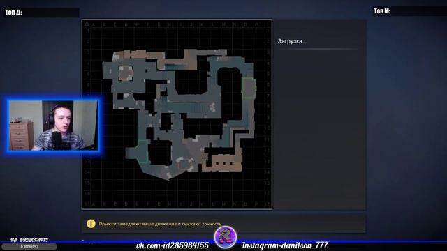 СТРИМ ПО КС ГО, БЕЗ ПРАЙМА ? НО БЕЗ ЧИТОВ ? смотреть онлайн