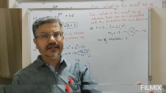 ATOMIC STRUCTURE: problems on Quantum numbers смотреть онлайн