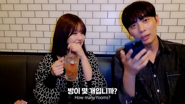 어떻게 하면 일본 여자와 사귈 수 있을까? (알려드림) ?? 22부 [SUB] смотреть онлайн