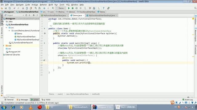 Java语法 414 函数式接口的使用 смотреть онлайн