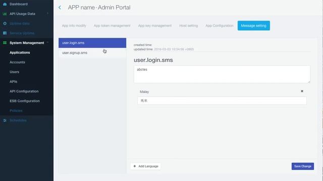 Angular Admin Dashboard смотреть онлайн