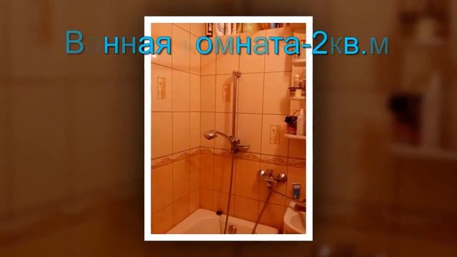 Купить 2 комнатную квартиру Выборгский район | срочная продажа | АЛЕКСАНДР Недвижимость смотреть онлайн