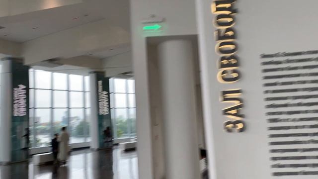 Екатеринбург. Ельцин Центр и другие достопримечательности смотреть онлайн