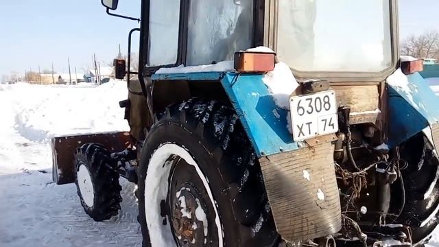 мтз-82.1 чистка снега возле дома смотреть онлайн