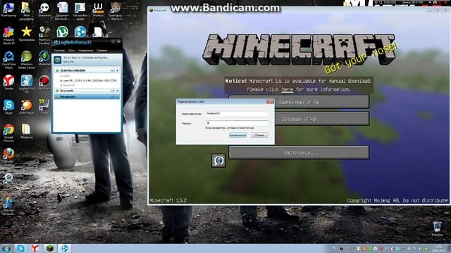 Как поиграть в пиратскую версию Minecraft по сети! смотреть онлайн