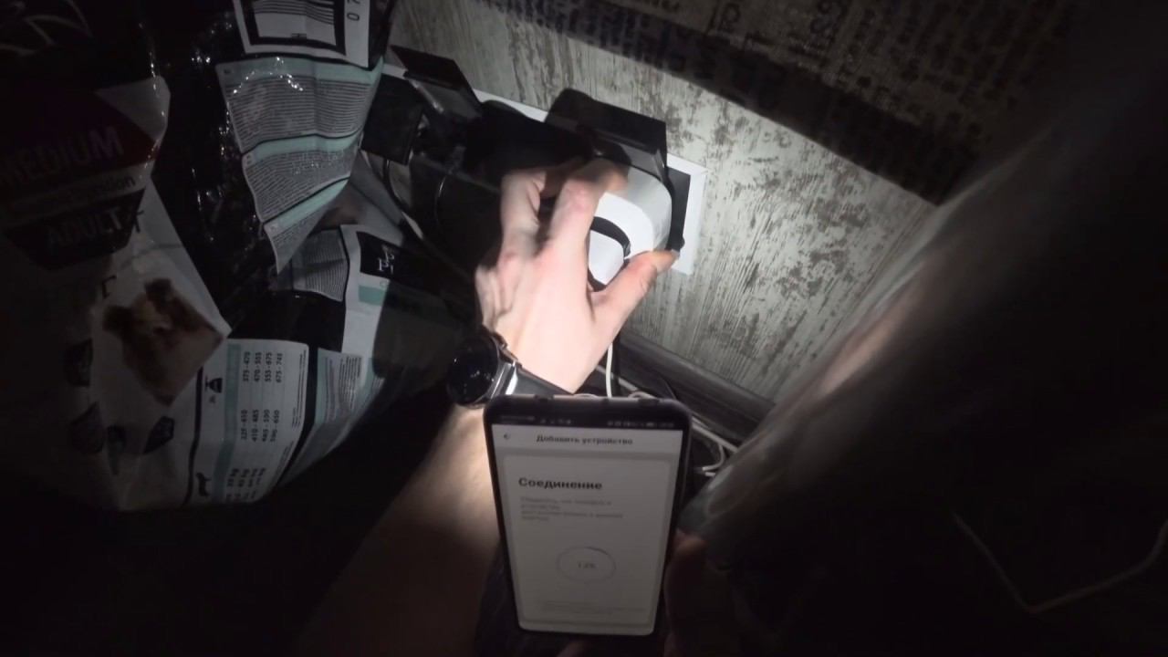 Распаковка и обзор "умной" розетки Digma 160M