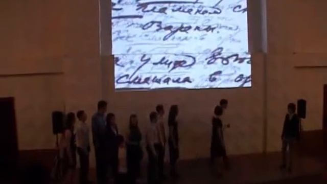 972 Народный коллектив театр студия Браво г Белебей Дорога без конца ARTпроект по стихам Б Пас смотреть онлайн