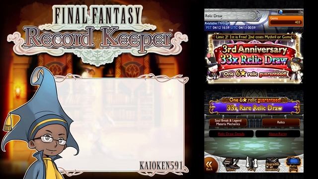 Final Fantasy Record Keeper ¦FFRK¦: 3rd Anniversary Relic Draw x66 смотреть онлайн