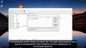 Нет доступа к разделу  Структура диска повреждена  Чтение невозможно  Восстановление данных с RAW р