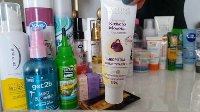 Project-pan уходовой косметики до конца ???весны. смотреть онлайн