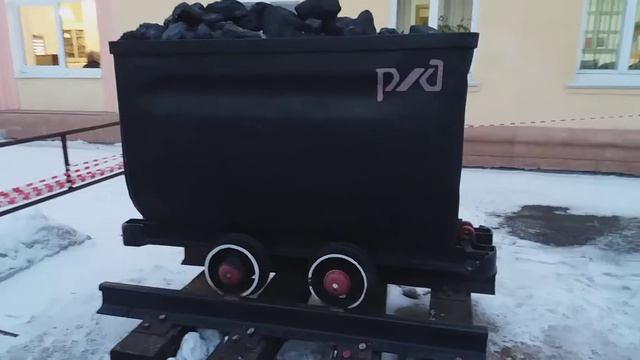 Памятник вагонетке в Сыктывкаре смотреть онлайн