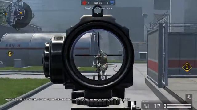 WarFace:Друг против друга/1вальхалла1 смотреть онлайн