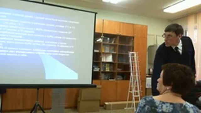 Круглый стол 11.12.2018 смотреть онлайн