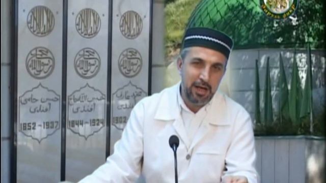 Жизнеописание Хасана Афанди к.с. 1 урок. смотреть онлайн