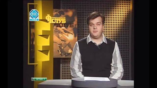 Уткин ты не прав!!!! Конфликт Ротора и Василия Уткина