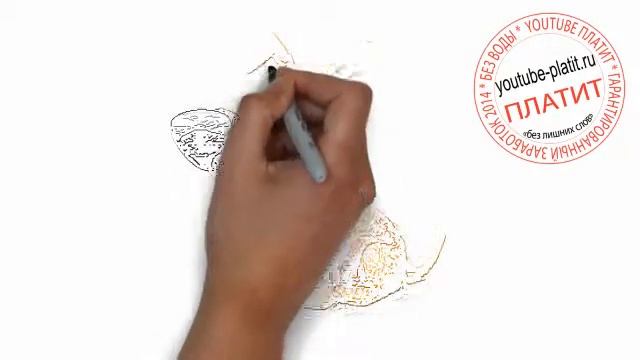 Нарисованные карандашом собаки Как нарисовать желтого пса смотреть онлайн