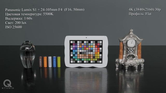 Panasonic S1 Тест камеры low light slow motion смотреть онлайн