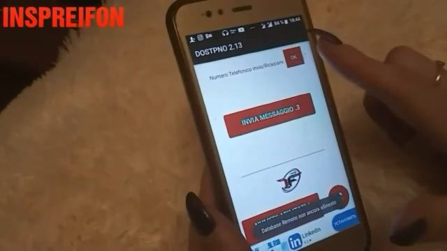 ДОСТУПНО МЕСЕНДЖЕР БЕСПЛАТНЫЕ ПЕРЕПИСКИ мобильные приложения смотреть онлайн