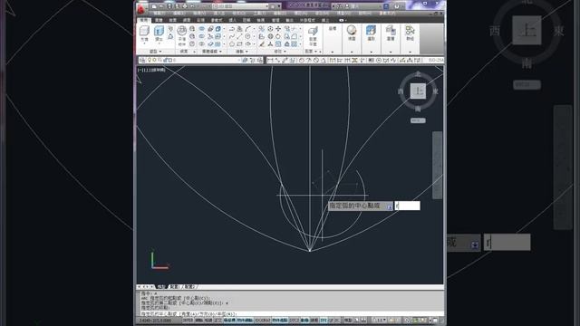 TQC AUTOCAD 2006 2D 308 avi смотреть онлайн
