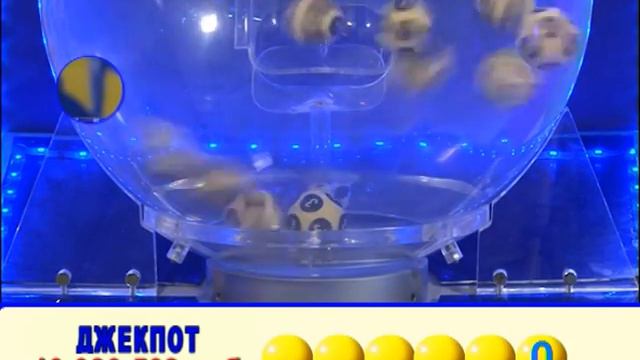 Спорт Лото Plus 004 тираж, 07.07.2013г. LOTBILET.CLUB смотреть онлайн