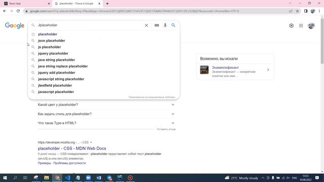 8. React+Thunk+ActionCreator+Reducer смотреть онлайн